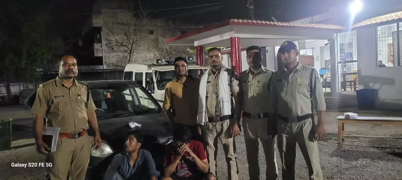 4.6 ग्राम स्मैक के साथ 2 कार सवार गिरफ्तार, कटनी रोड पर वाहन चेकिंग के दौरान पकड़ में आए आरोपी 4.6 ग्राम स्मैक के साथ 2 कार सवार गिरफ्तार, कटनी रोड पर वाहन चेकिंग के दौरान पकड़ में आए आरोपी