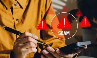 क्रेडिट सोसाइटी में 86 लाख का घोटाला, निवेशकों की रकम में गड़बड़ी, 11 पदाधिकारी और सदस्यों पर मामला दर्ज