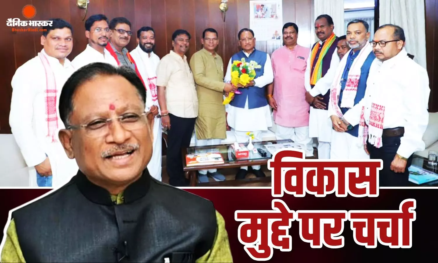 मुख्यमंत्री विष्णुदेव साय से सर्व आदिवासी समाज के प्रतिनिधिमंडल की मुलाकात