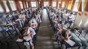 अब ऑनलाइन आएंगे बोर्ड परीक्षा के पेपर, महाराष्ट्र बोर्ड की नई डिजिटल व्यवस्था लागू