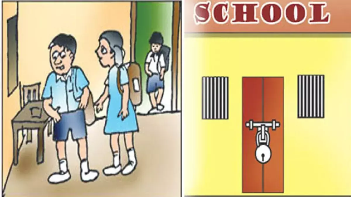 कमजोर ढांचा, शिक्षकों की कमी और गिरती शिक्षा गुणवत्ता ने बढ़ाई चिंता कमजोर ढांचा, शिक्षकों की कमी और गिरती शिक्षा गुणवत्ता ने बढ़ाई चिंता