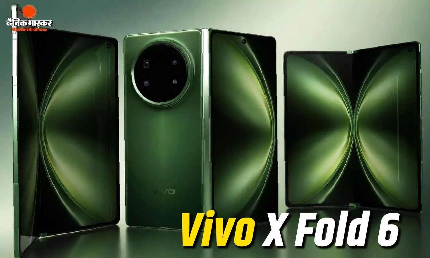 Vivo X Fold 6 की लॉन्च टाइमलाइन हुई लीक, मिल सकता है मीडियाटेक डाइमेंसिटी 9500 चिपसेट Vivo X Fold 6 की लॉन्च टाइमलाइन हुई लीक, मिल सकता है मीडियाटेक डाइमेंसिटी 9500 चिपसेट
