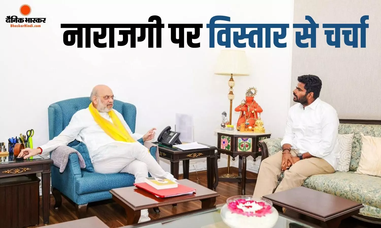 दिल्ली में BJP शीर्ष नेतृत्व के साथ अहम बैठक, अमित शाह के साथ कई मुद्दों पर खुलकर रखी अपनी बात
