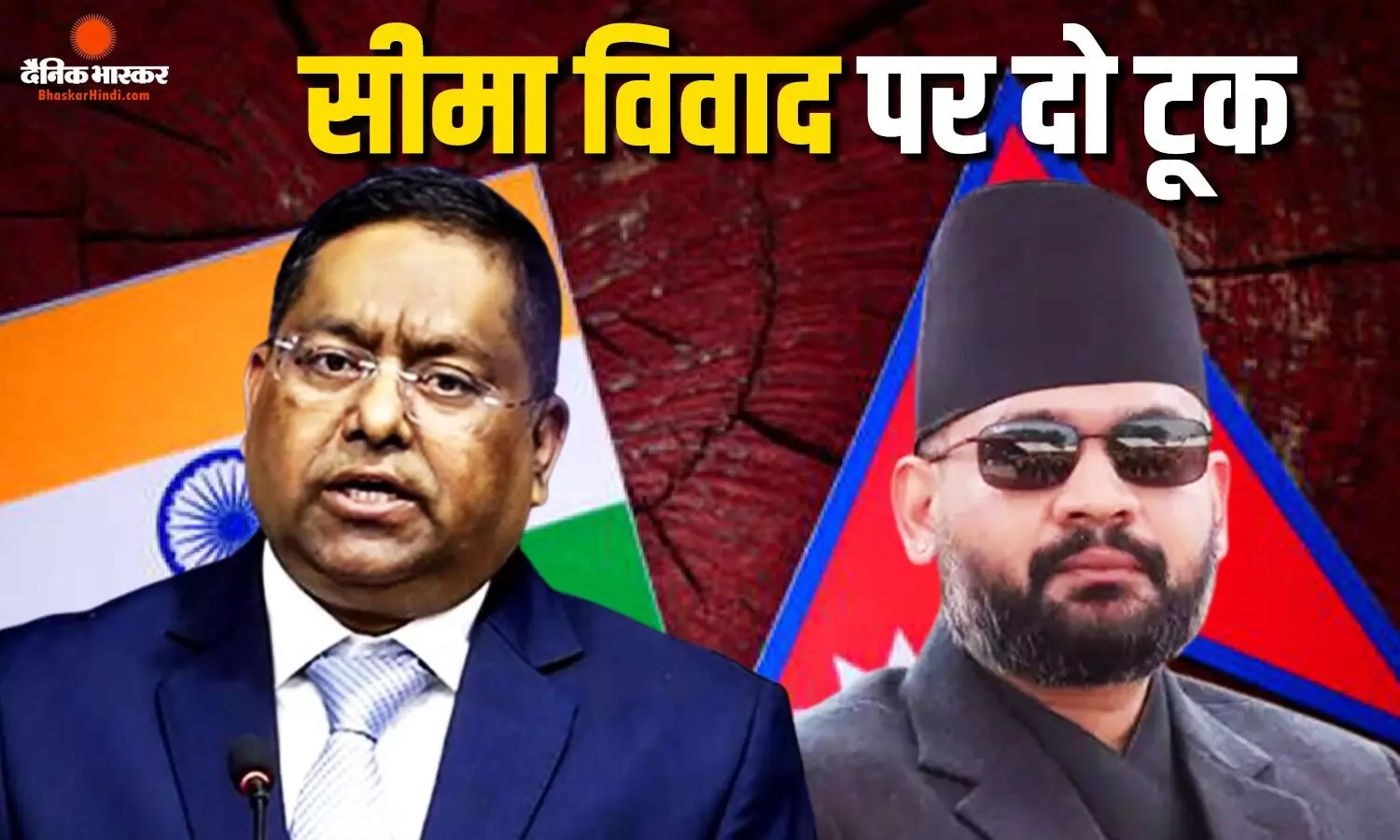 नेपाली PM के तीसरे पक्ष को शामिल करने वाले बयान पर विदेश मंत्रालय ने दिया दो टूक जवाब, बातचीत के लिए द्विपक्षीय रोडमैप तैयार
