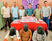 अंतरराज्यीय हाईटेक चोर गिरोह का पर्दाफाश, 3 आरोपी गिरफ्तार