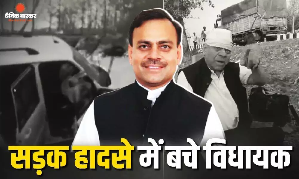 सड़क हादसे में बालबाल बचे लखनादौन विधायक, वाहन जलकर हुआ खाक