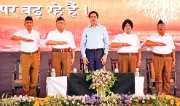 सरसंघचालक भागवत ने कहा- भारत शक्तिशाली होगा तो दुनिया को चलने का नया तरीका मिलेगा