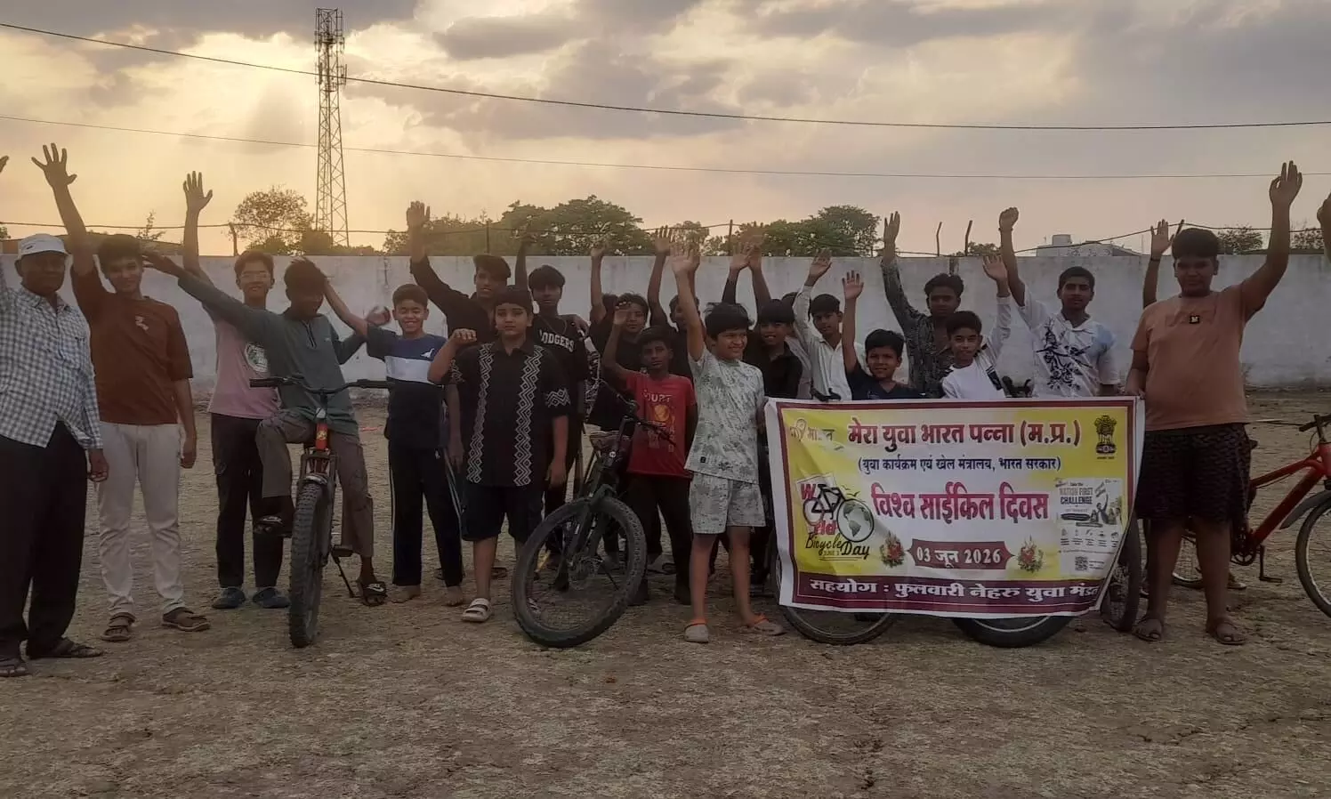 विश्व साइकिल दिवस में साइकिल प्रतियोगिता सम्पन्न विश्व साइकिल दिवस में साइकिल प्रतियोगिता सम्पन्न
