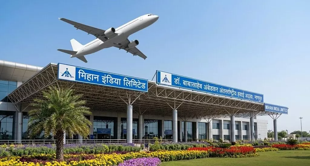 नागपुर एयरपोर्ट से साढ़े चार महीने में 12 लाख यात्रियों ने भरी उड़ान, 74.86 करोड़ का राजस्व