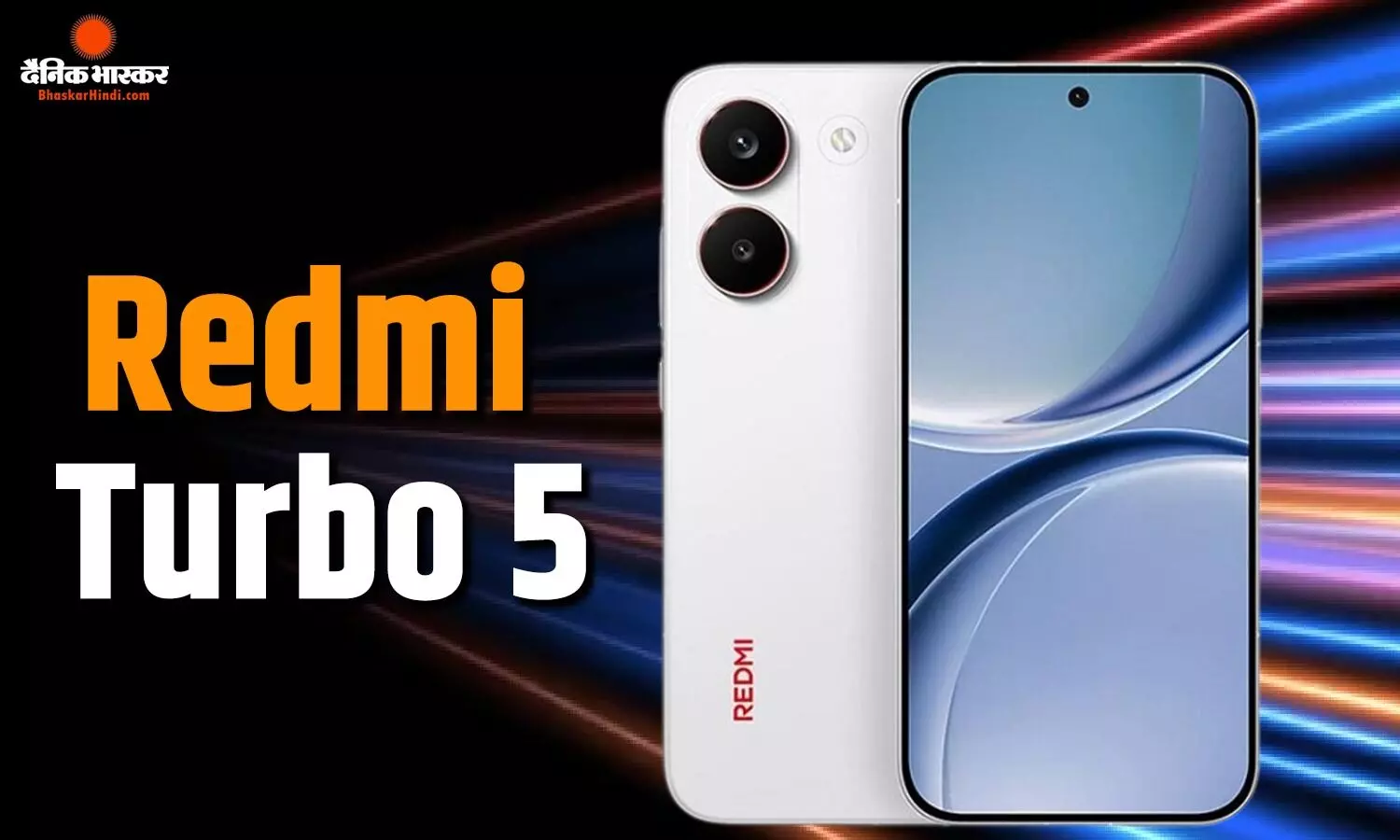 Redmi Turbo 5 भारत में इस दिन होगा लॉन्च, कंपनी ने डेट बताने के साथ डाइमेंसिटी 8500 Ultra चिप होने की पुष्टि की