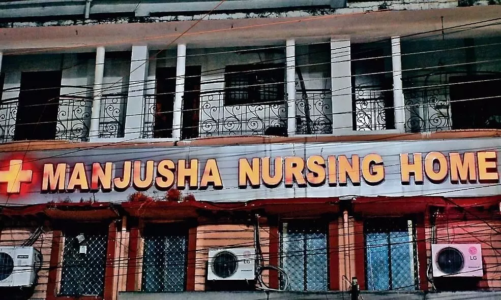 नर्सिंंग होम के संचालन पर लगाई 15 दिन की रोक, थमाया नोटिस