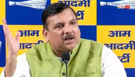 AAP का इंडिया गठबंधन की मीटिंग से किनारा, संजय सिंह ने क्लियर किया पार्टी का स्टैंड AAP का इंडिया गठबंधन की मीटिंग से किनारा, संजय सिंह ने क्लियर किया पार्टी का स्टैंड