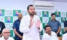 निशांत कुमार ने नामांकन के बाद दरगाह पर चढ़ाया चादर, कहा- यहां मुझे शांति मिलती है, जो काम मिला है पूरी निष्ठा से करुंगा निशांत कुमार ने नामांकन के बाद दरगाह पर चढ़ाया चादर, कहा- यहां मुझे शांति मिलती है, जो काम मिला है पूरी निष्ठा से करुंगा