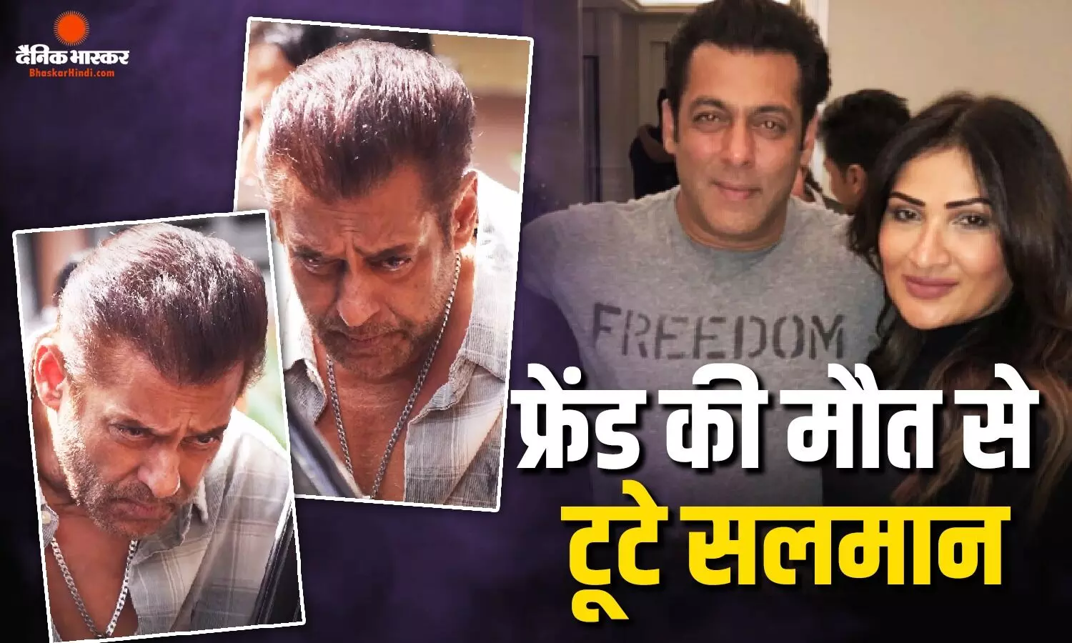 जानें कौन थीं कुमुद राणे, जिनकी मौत से टूटे सलमान खान, अर्पिता और सोहेल सहित पूरे परिवार ने जताया शोक जानें कौन थीं कुमुद राणे, जिनकी मौत से टूटे सलमान खान, अर्पिता और सोहेल सहित पूरे परिवार ने जताया शोक