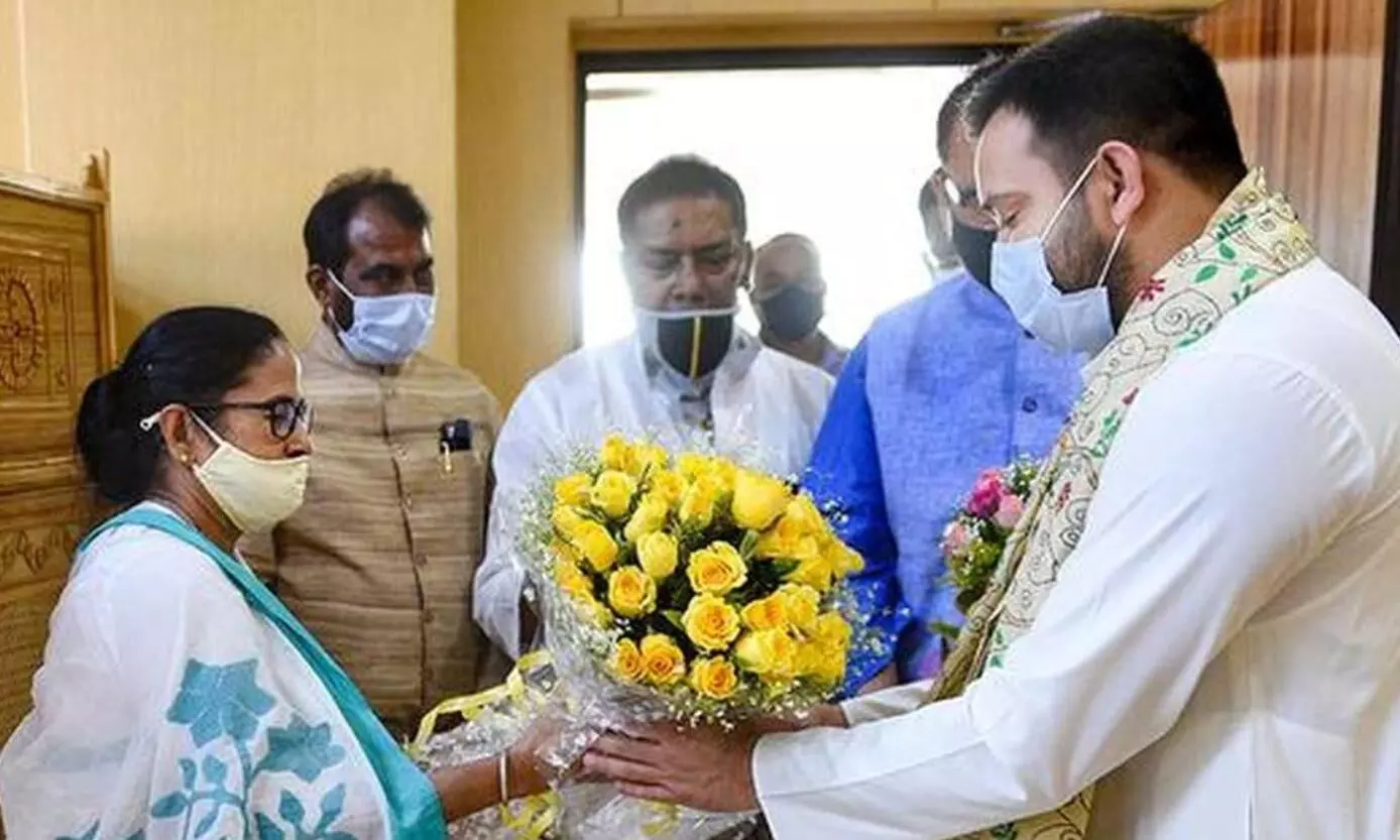भाजपा में जाने पर दाग धुल... TMC टूट में टूट वाले सवाल पूछने पर तेजस्वी यादव ने BJP के खिलाफ दी कड़ी प्रतिक्रिया भाजपा में जाने पर दाग धुल... TMC टूट में टूट वाले सवाल पूछने पर तेजस्वी यादव ने BJP के खिलाफ दी कड़ी प्रतिक्रिया
