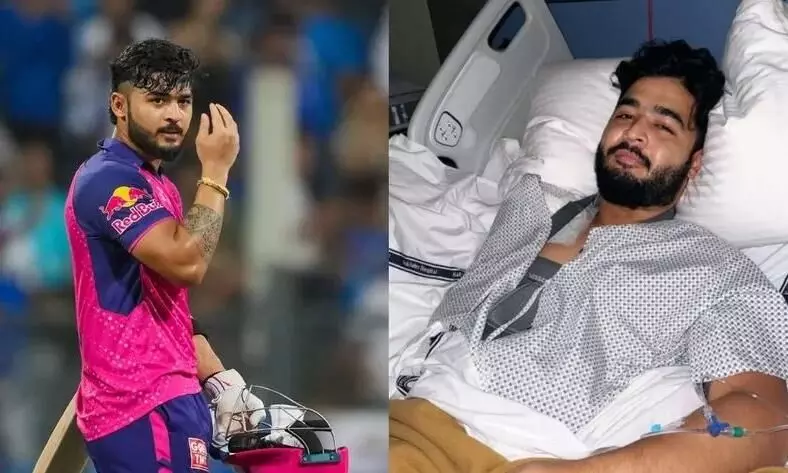 RR के कप्तान रियान पराग के कंधे की हुई सर्जरी, सोशल मीडिया पर फोटो शेयर कर दी जानकारी