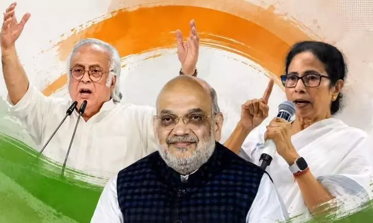 TMC में बागी हो रहे नेताओं के बीच कांग्रेस ने दिया बड़ा बयान, अमित शाह विपक्ष दलों को तोड़ दो तिहाई बहुमत जुटाने में लगे TMC में बागी हो रहे नेताओं के बीच कांग्रेस ने दिया बड़ा बयान, अमित शाह विपक्ष दलों को तोड़ दो तिहाई बहुमत जुटाने में लगे
