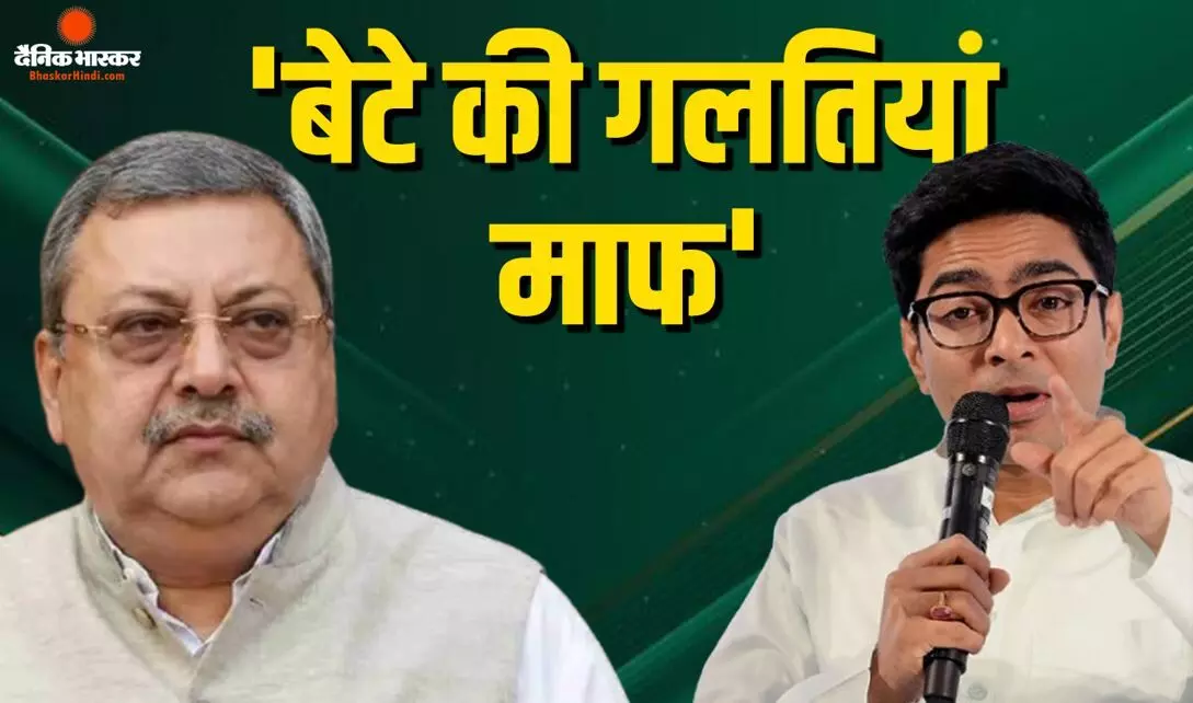 कल्याण बनर्जी के अभिषेक के खिलाफ नरम पड़े रुख, कांग्रेस में शामिल होने वाली अटकलों पर क्या कहा?