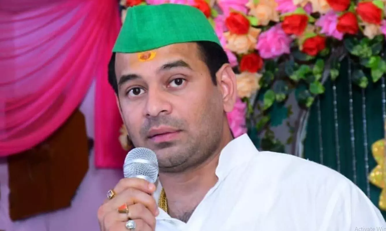 कोई कलाकार दरवाजे पर आएगा तो खाली... तेज प्रताप यादव ने हीरे के कंगन वाले विवाद पर दी प्रतिक्रिया कोई कलाकार दरवाजे पर आएगा तो खाली... तेज प्रताप यादव ने हीरे के कंगन वाले विवाद पर दी प्रतिक्रिया