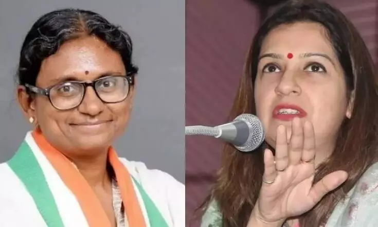 मीनाक्षी नटराजन का नामांकन रद्द होने पर बोलीं प्रियंका चतुर्वेदी, चुनाव आयोग और सुप्रीम कोर्ट पर भी दी तीखी प्रतिक्रिया मीनाक्षी नटराजन का नामांकन रद्द होने पर बोलीं प्रियंका चतुर्वेदी, चुनाव आयोग और सुप्रीम कोर्ट पर भी दी तीखी प्रतिक्रिया