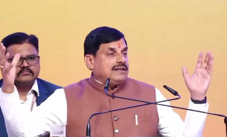 मुख्यमंत्री डॉ. यादव ने नीट परीक्षा के सुव्यवस्थित संचालन के संबंध में दिए दिशा-निर्देश मुख्यमंत्री डॉ. यादव ने नीट परीक्षा के सुव्यवस्थित संचालन के संबंध में दिए दिशा-निर्देश
