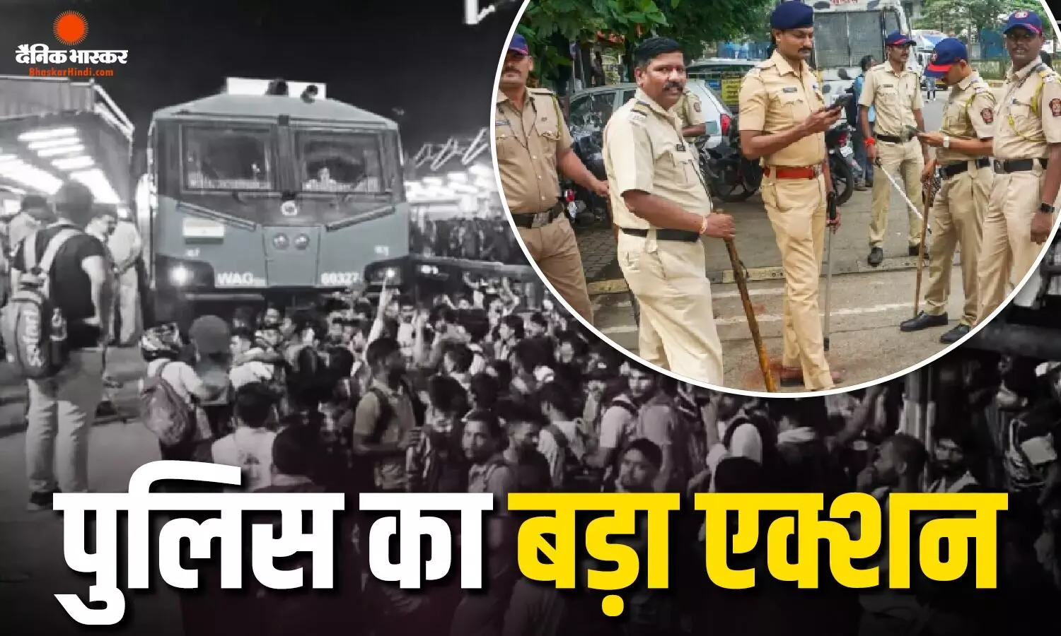 पाटलिपुत्र स्टेशन पर हुए बवाल में बड़ी कार्रवाई, 500 लोगों पर FIR दर्ज, 6 गिरफ्तार पाटलिपुत्र स्टेशन पर हुए बवाल में बड़ी कार्रवाई, 500 लोगों पर FIR दर्ज, 6 गिरफ्तार