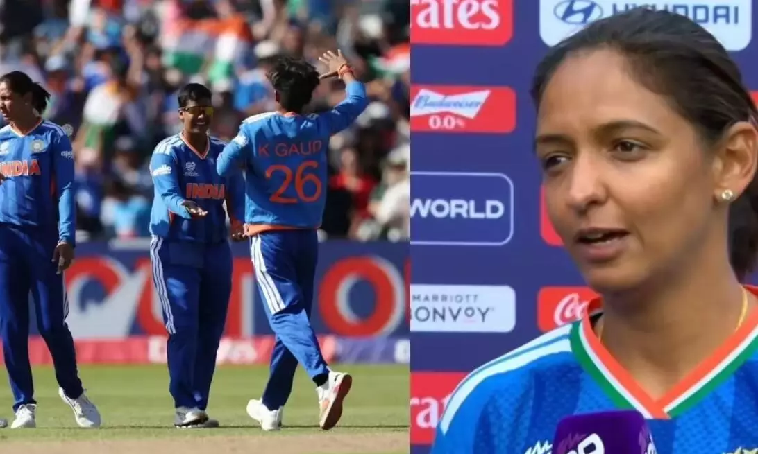 पाकिस्तान को हराने के बाद हरमनप्रीत कौर ने इन बल्लेबाजों की जमकर की तारीफ, दीप्ती ऑलराउंडर प्रदर्शन पर क्या कहा? पाकिस्तान को हराने के बाद हरमनप्रीत कौर ने इन बल्लेबाजों की जमकर की तारीफ, दीप्ती ऑलराउंडर प्रदर्शन पर क्या कहा?