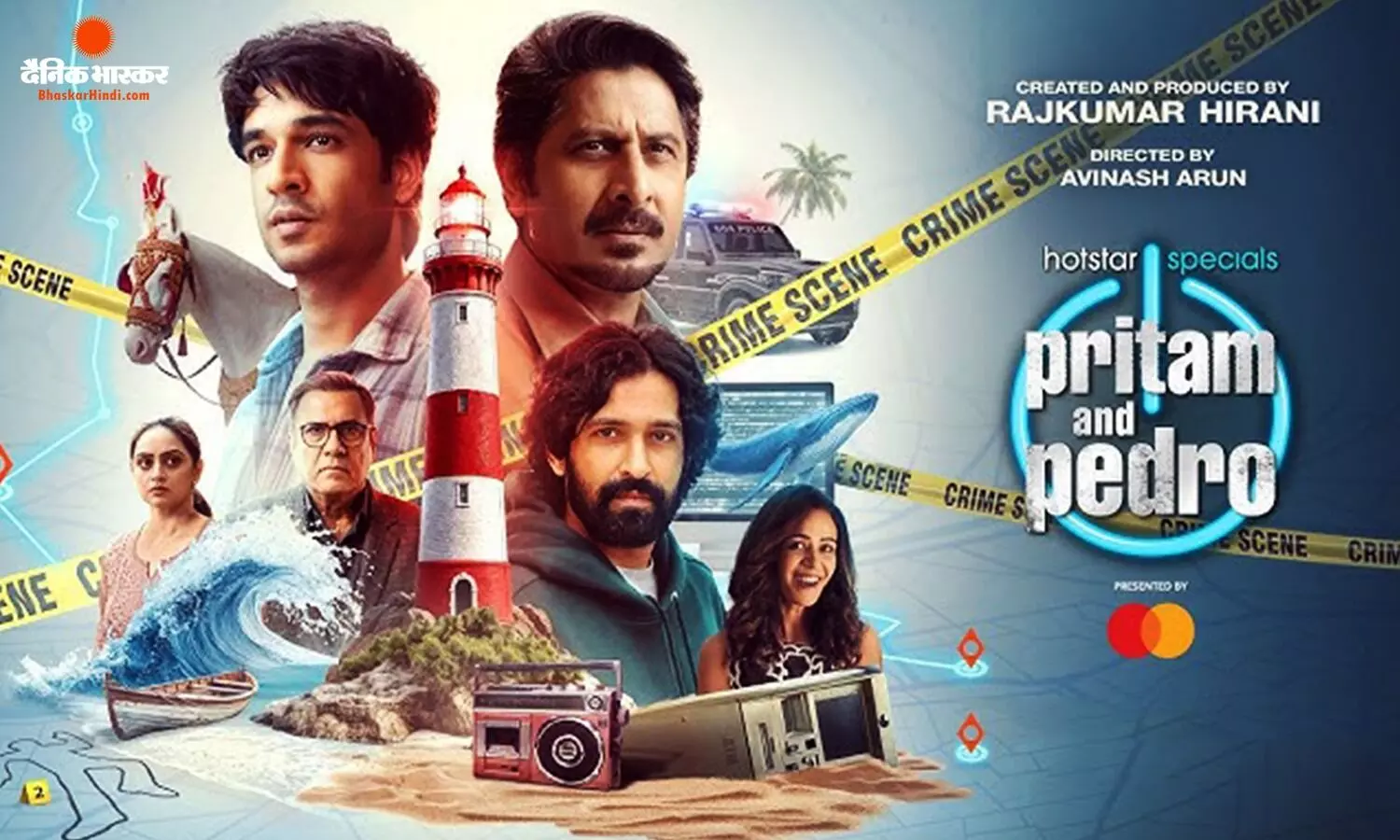 ओटीटी पर राजकुमार हिरानी का पहला दांव, ‘प्रीतम एंड पेड्रो में बेटे वीर को भी किया लांच