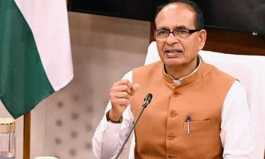 विदिशा में 49 एकड़ में बनेगा देश का मॉडल कृषि विज्ञान केंद्र, लाइव लेबोरेटरी जैसी होगी सुविधाएं विदिशा में 49 एकड़ में बनेगा देश का मॉडल कृषि विज्ञान केंद्र, लाइव लेबोरेटरी जैसी होगी सुविधाएं