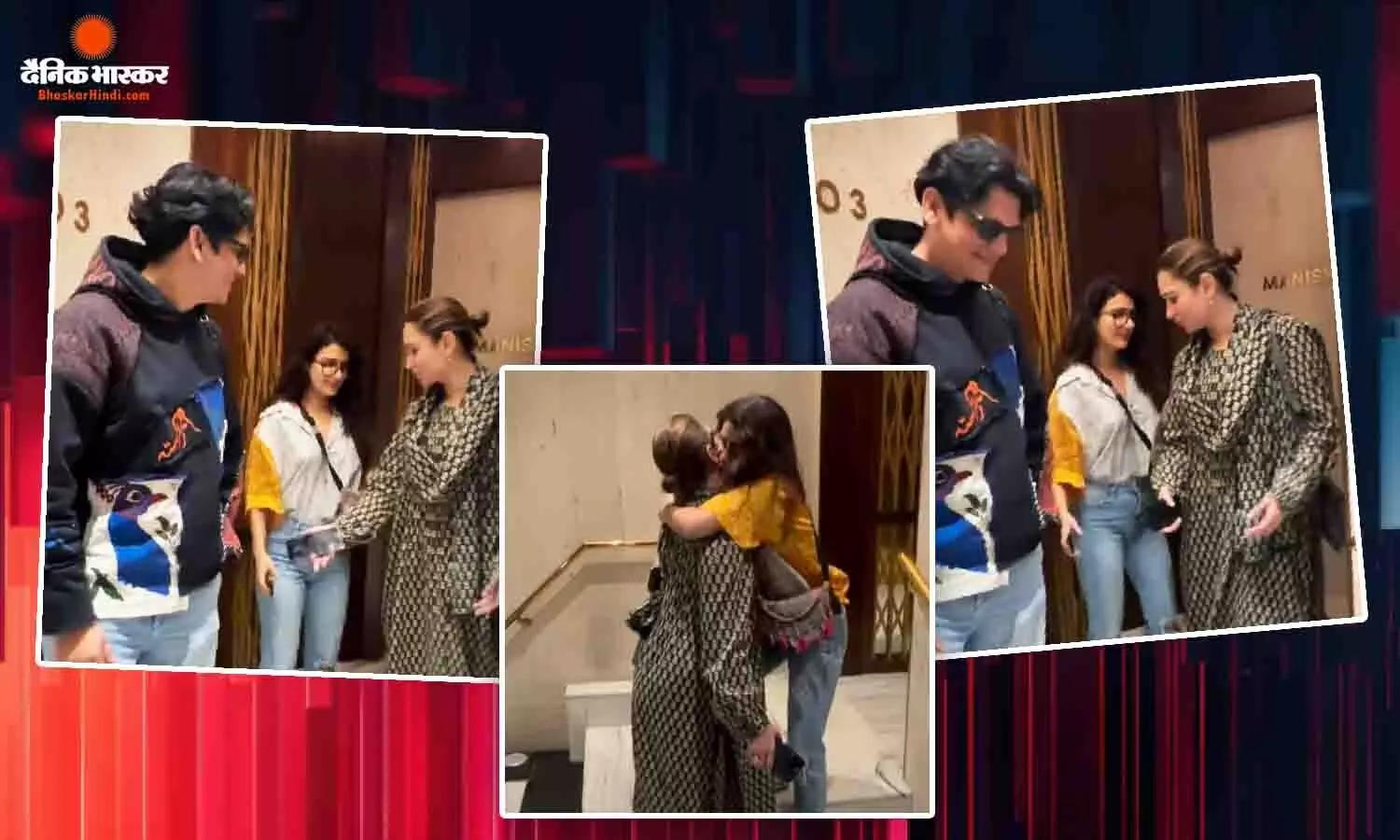 ब्रेकअफ और फिर अफेयर रूमर्स के बीच तमन्ना, विजय और फातिमा को साथ देखकर चौंके फैंस, इसलिए हुई तमन्ना की तारीफ ब्रेकअफ और फिर अफेयर रूमर्स के बीच तमन्ना, विजय और फातिमा को साथ देखकर चौंके फैंस, इसलिए हुई तमन्ना की तारीफ