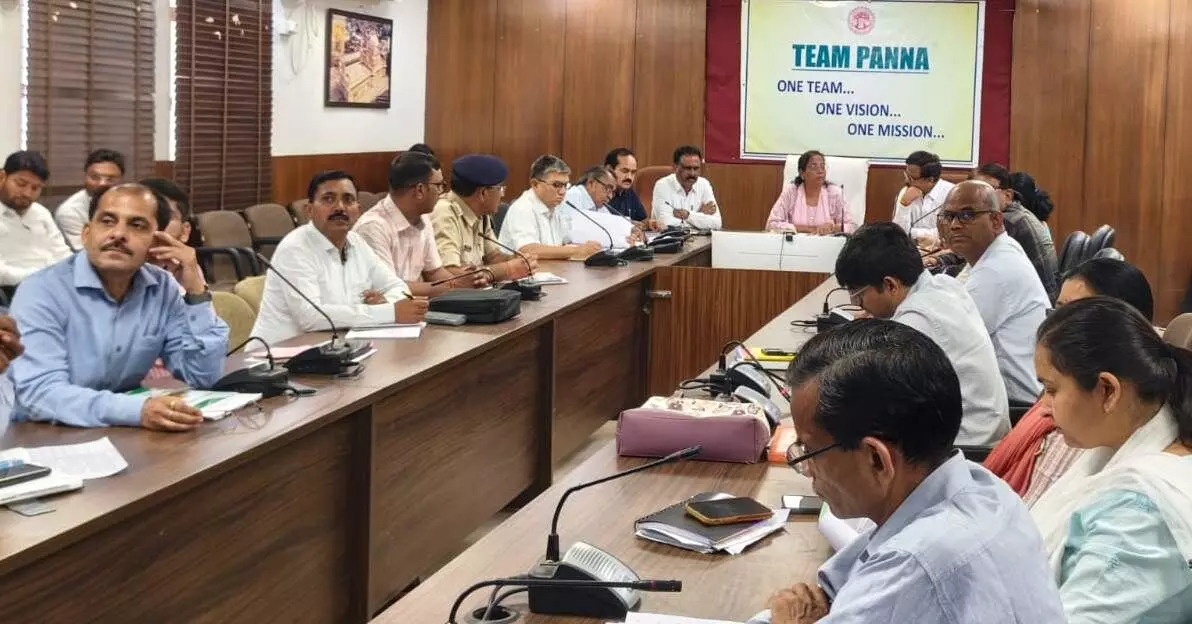 कलेक्टर ने टीएल बैठक में की समीक्षा, अंतर्राष्ट्रीय योग दिवस कार्यक्रम को सफल बनाने के दिए निर्देश