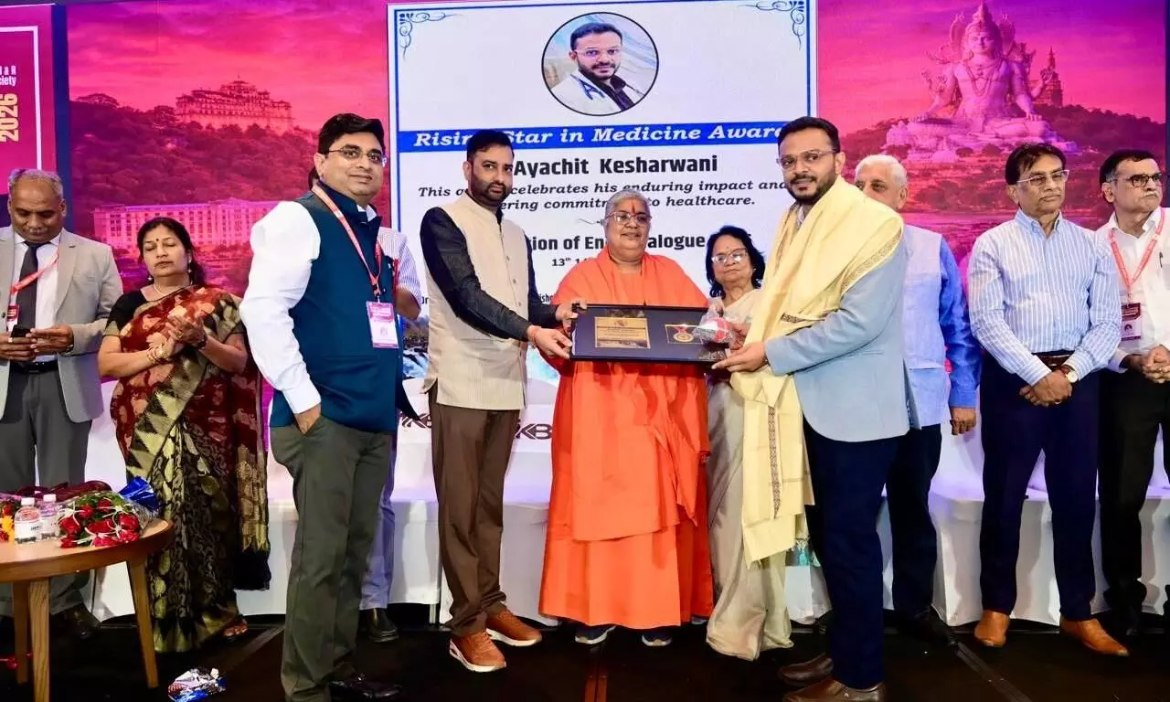 एंडो डायलॉग कांफ्रेंस जबलपुर में आयोजित, डॉ. अयाचित केसरवानी का किया गया सम्मान एंडो डायलॉग कांफ्रेंस जबलपुर में आयोजित, डॉ. अयाचित केसरवानी का किया गया सम्मान