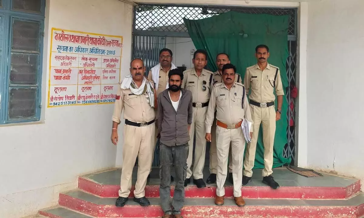 युवक की हत्या का 5वां आरोपी 45 दिन बाद भोपाल से गिरफ्तार, शादी-समारोह में मामूली विवाद के बाद चाकू घोपकर किया था मर्डर युवक की हत्या का 5वां आरोपी 45 दिन बाद भोपाल से गिरफ्तार, शादी-समारोह में मामूली विवाद के बाद चाकू घोपकर किया था मर्डर