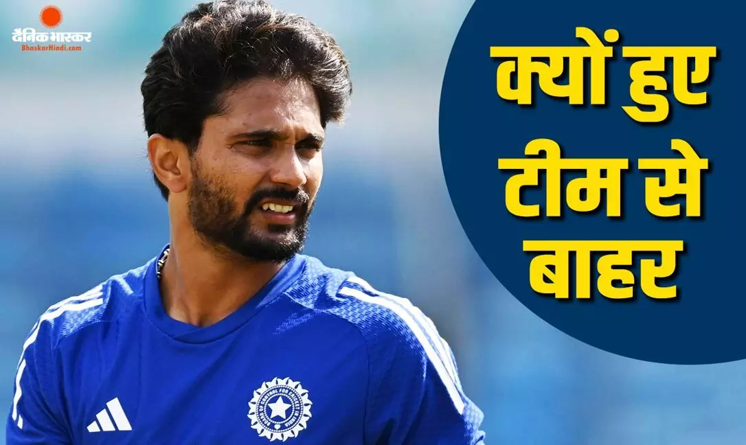दूसरे वनडे मुकाबले का हिस्सा नहीं हैं नीतीश कुमार रेड्डी? पिछले मैच में किया था शानदार प्रदर्शन, फिर क्यों हुए टीम से बाहर? दूसरे वनडे मुकाबले का हिस्सा नहीं हैं नीतीश कुमार रेड्डी? पिछले मैच में किया था शानदार प्रदर्शन, फिर क्यों हुए टीम से बाहर?