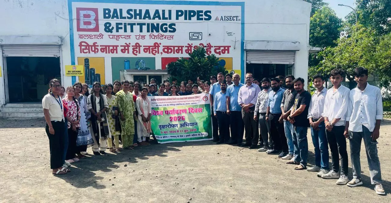 सिपेट के विद्यार्थियों ने किया आईसेक्ट इंडिया के बलशाली पाइप्स फैक्ट्री का औद्योगिक भ्रमण सिपेट के विद्यार्थियों ने किया आईसेक्ट इंडिया के बलशाली पाइप्स फैक्ट्री का औद्योगिक भ्रमण