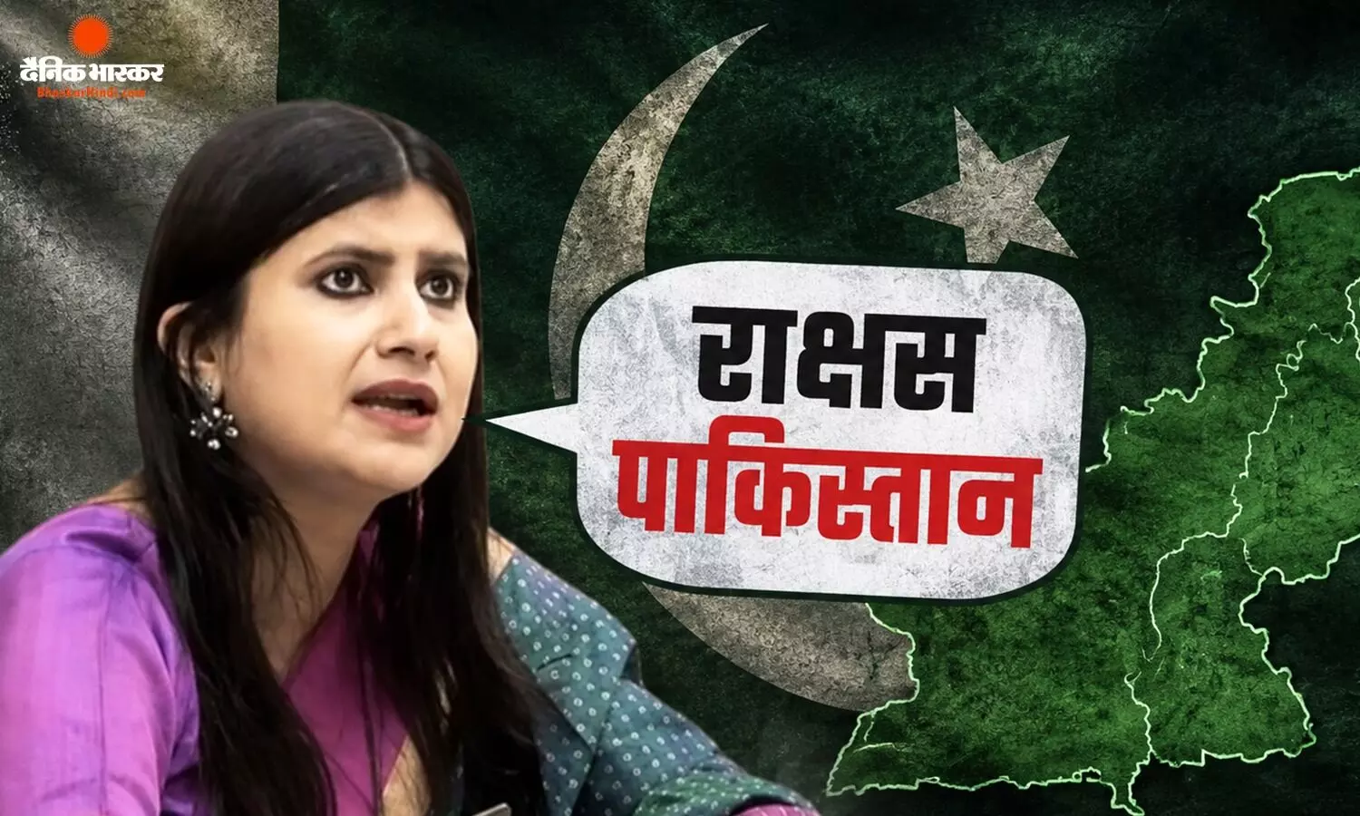 कौन हैं अनुपमा सिंह जिन्होंने UNHRC के मंच से किया पड़ोसी मुल्क को बेनकाब? कौन हैं अनुपमा सिंह जिन्होंने UNHRC के मंच से किया पड़ोसी मुल्क को बेनकाब?