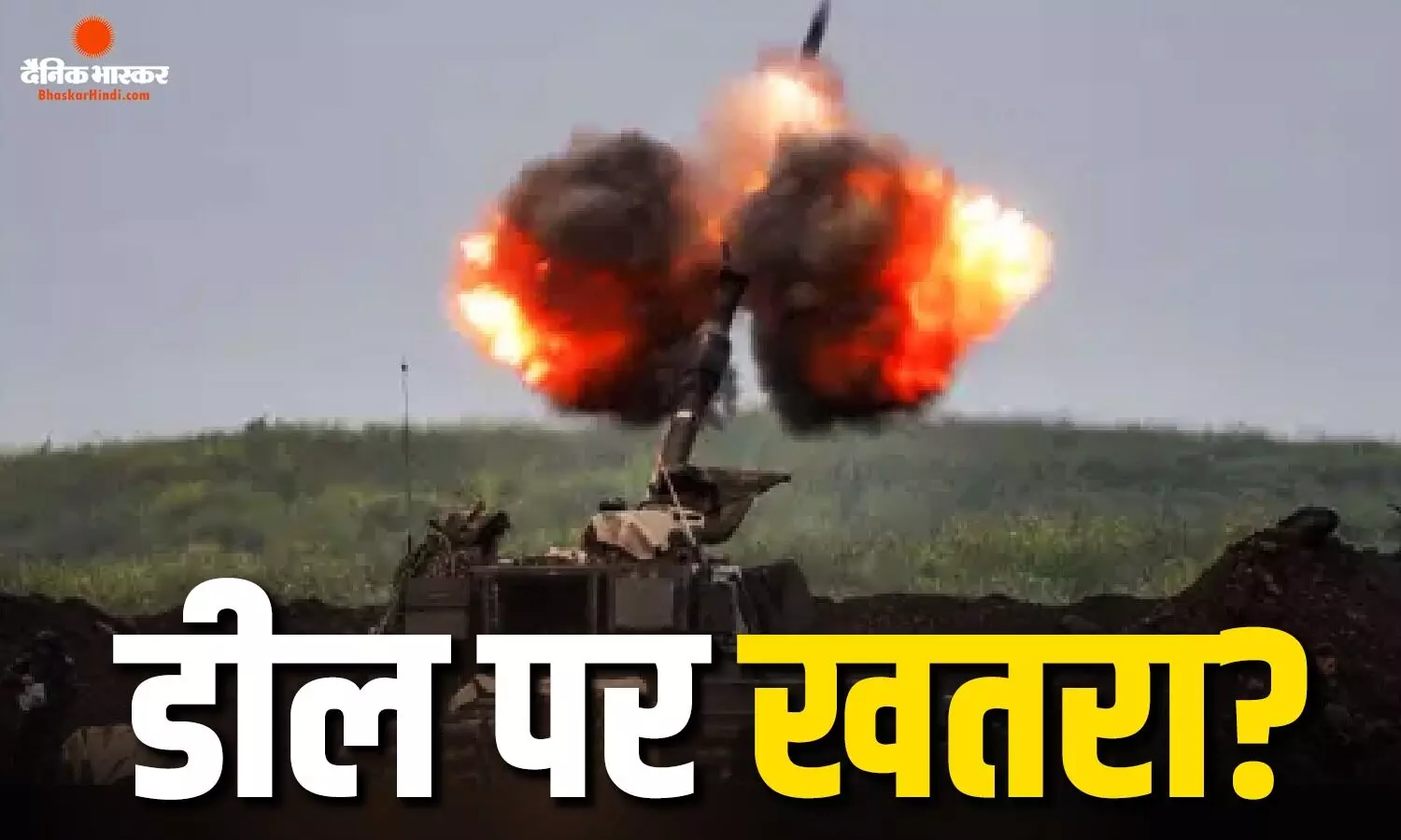 इजरायली सेना और हिज्बुल्लाह के बीच रातभर चले हवाई हमले, चारों तरफ तबाही, 18 लोगों की मौत