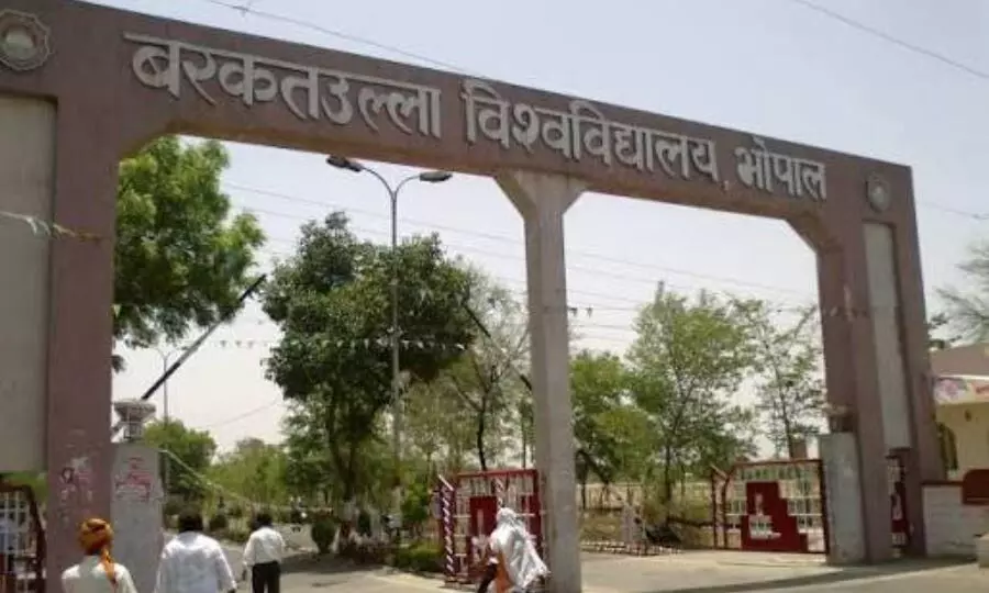 बरकतउल्लाह विवि के कुलगुरू जैन का इस्तीफा, शर्मा को मिला प्रभार