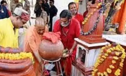 मां पीतांबरा पीठ के दर्शन करने दतिया पहुंचे यूपी सीएम योगी आदित्यनाथ, वीआईपी मूवमेंट के चलते परिसर में कड़ी सुरक्षा व्यवस्था मां पीतांबरा पीठ के दर्शन करने दतिया पहुंचे यूपी सीएम योगी आदित्यनाथ, वीआईपी मूवमेंट के चलते परिसर में कड़ी सुरक्षा व्यवस्था