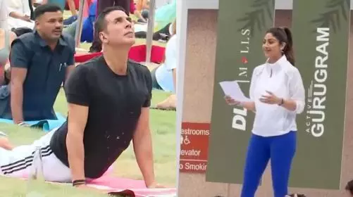 अक्षय कुमार से लेकर शिल्पा शेट्टी तक इन सितारों ने इंटरनेशनल योग दिवस पर फैंस को किया मोटिवेट, अलग-अलग कार्यक्रमों में करते दिखे योग