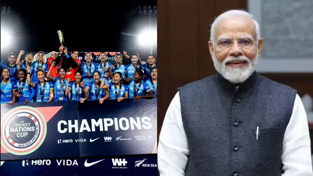 भारतीय महिला हॉकी टीम ने रचा इतिहास, न्यूजीलैंड को हराकर जीता नेशंस कप का खिताब, PM मोदी ने दी बधाई