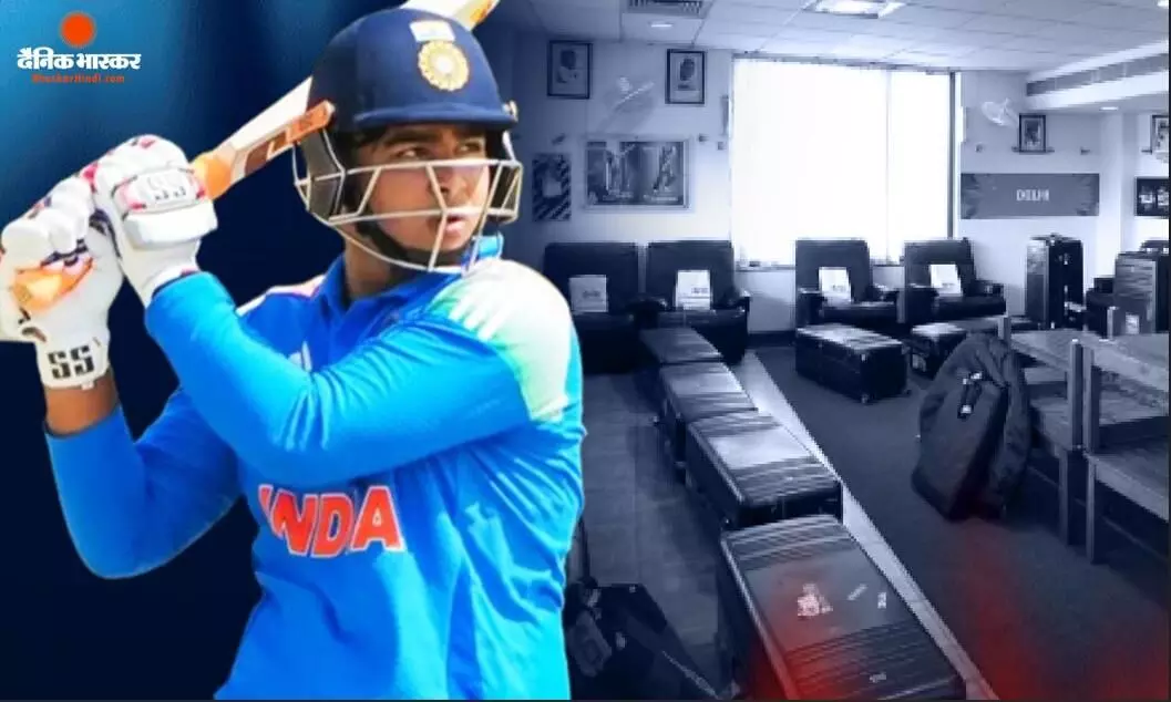 इंग्लैंड दौरे पर वैभव के लिए होगा अपना अलग चेंजिंग रूम, टीम इंडिया में ऐसे पहले खिलाड़ी जिनके लिए होगा खास इंतजाम, जानिए क्यों?