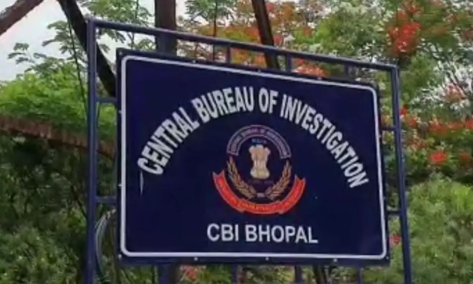 एसबीआई में नकली सोने के जेवरात रखकर पौने पांच करोड़ का ऋण लेने के मामले में CBI ने की एफआईआर