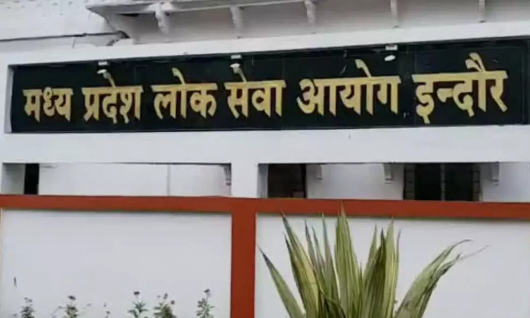 राज्य वन सेवा से भावसे में आए 20 अफसरों को मिला आवंटन वर्ष