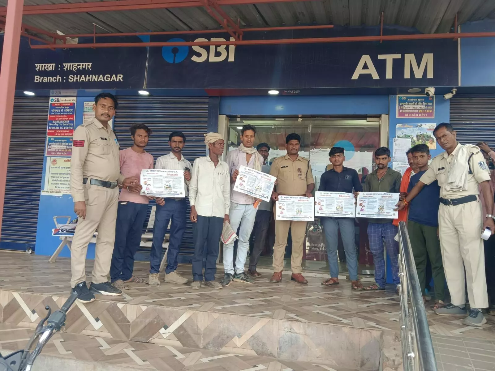 बैंकिंग एवं वित्तीय सुरक्षा को लेकर पन्ना पुलिस ने चलाया जागरूकता अभियान
