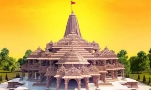 अयोध्या मंदिर केस में ट्रस्ट ने पिछले कुछ दिनों में सामने आई घटनाओं पर जताई हैरानी, कहा इनसे हम आहत और बेहद दुखी