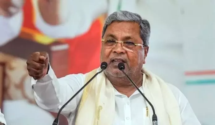 मैसूर में BJP पर जमकर गरजे पूर्व CM सिद्धारमैया, संविधान और लोकतंत्र को खत्म करने का लगाया आरोप