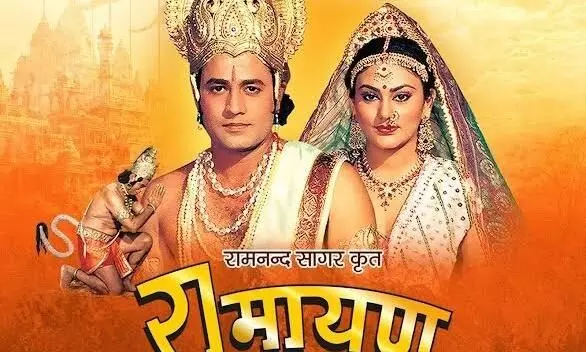 एक बार फिर होगा रामानंद सागर की रामायण का शंखनाद, अब सोनी पल पर मिलेगा आस्था और संस्कृति का संगम