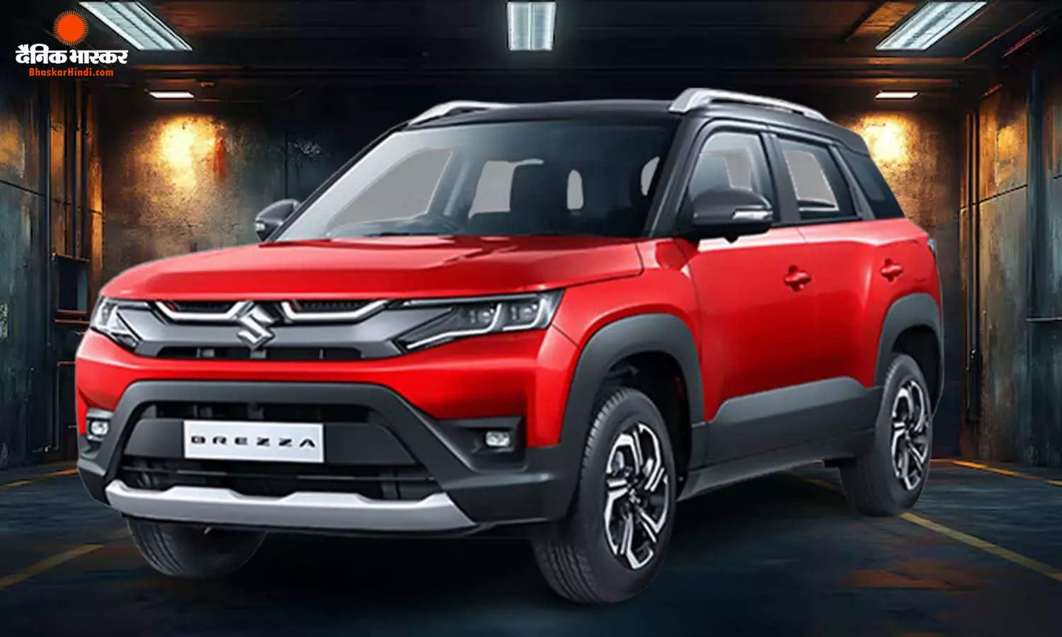 Maruti Brezza Facelift से 23 जुलाई को उठेगा पर्दा, मिलेगा नया टर्बो इंजन और कई बड़े अपडेट Maruti Brezza Facelift से 23 जुलाई को उठेगा पर्दा, मिलेगा नया टर्बो इंजन और कई बड़े अपडेट