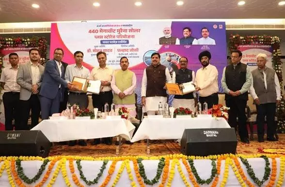 मुरैना का सोलर बैटरी एनर्जी स्टोरेज सिस्टम युगांतरकारी - मुख्यमंत्री डॉ. यादव
